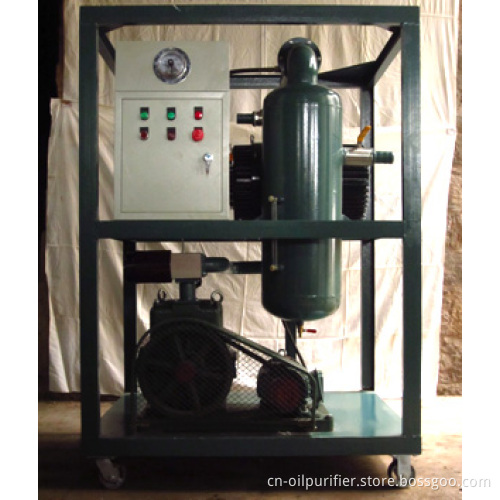 NKVW Vacuum Pump Set
